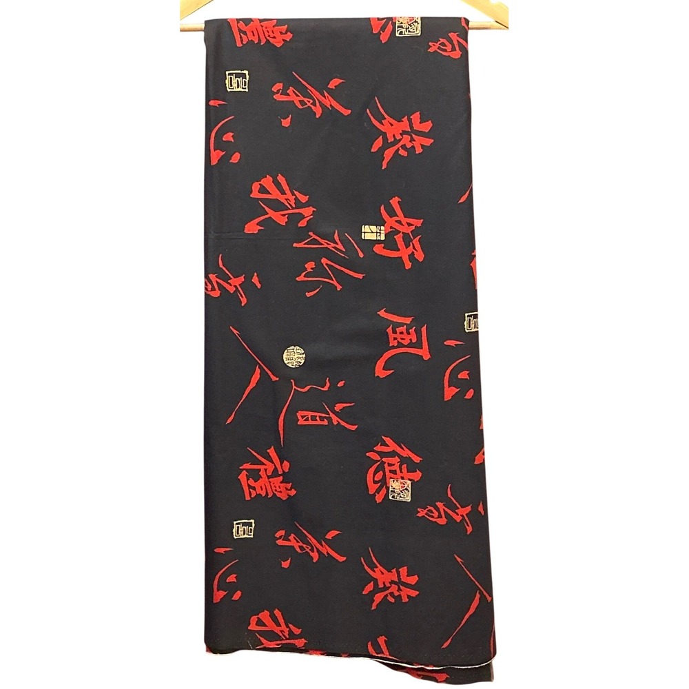 Vintage Alexander Henry Fabric Michi Kanji Japanese Calligraphy Zen Red Black